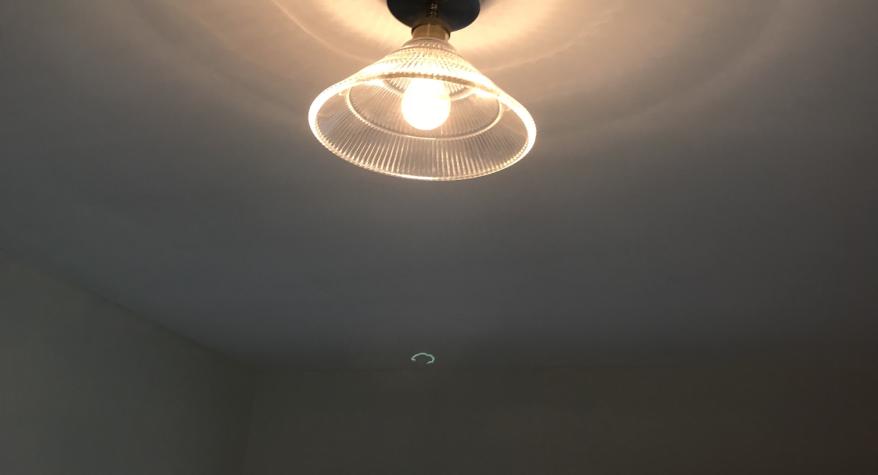 Dining room light installed in Bath